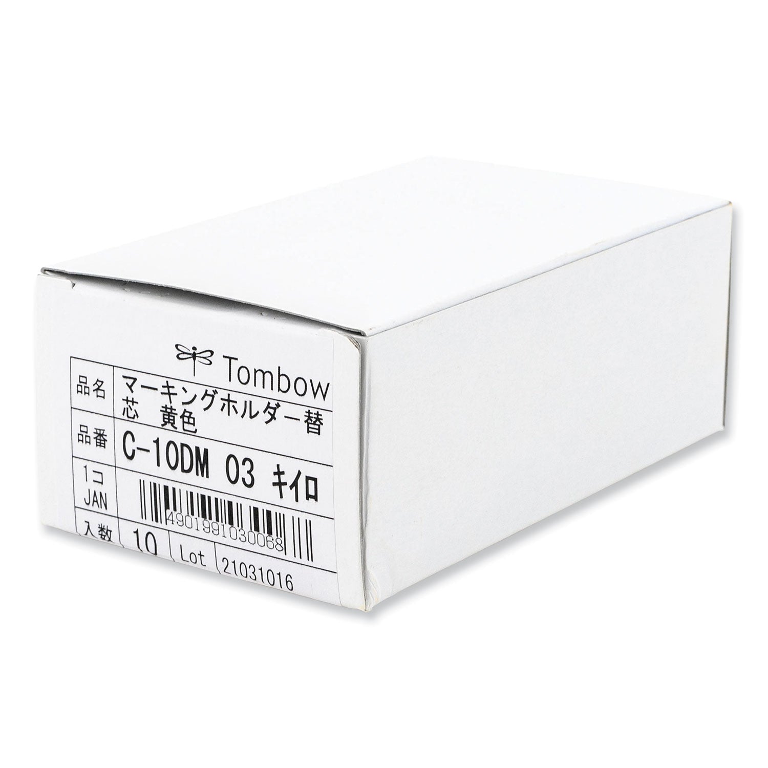 tombow-mechanical-wax-based-marking-pencil-refills-4-4-mm-num-tom51544_1